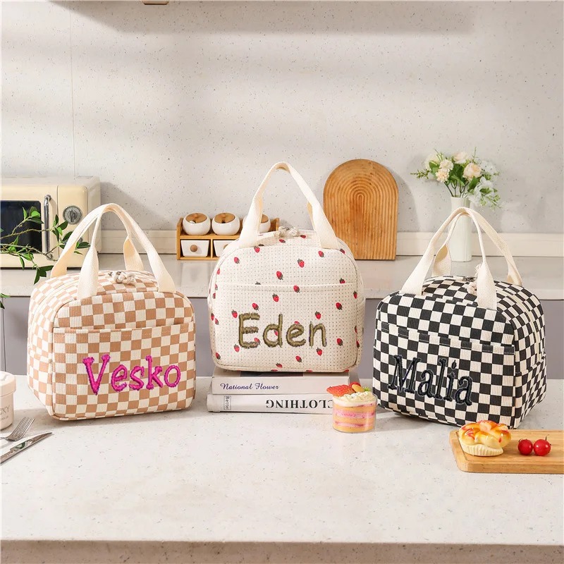 Personalized Custom Name Cordu - Food Storage Name recension och pris