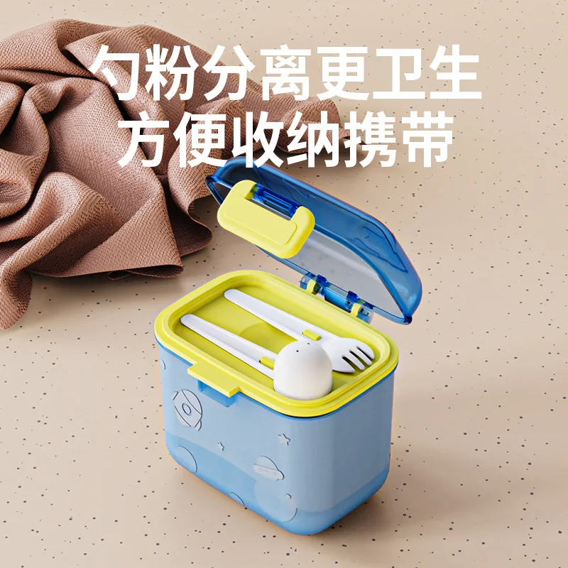 Water-proof Baby Milk Powder S - Food Storage Baby recension och pris