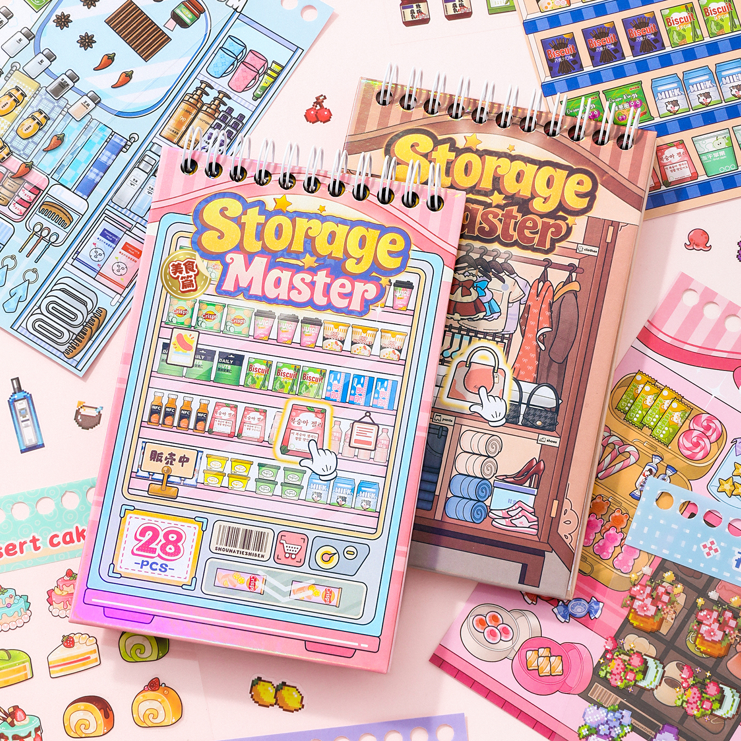 Card Lover 28 Pcs [Storage Mas - Food Storage Journal recension och pris
