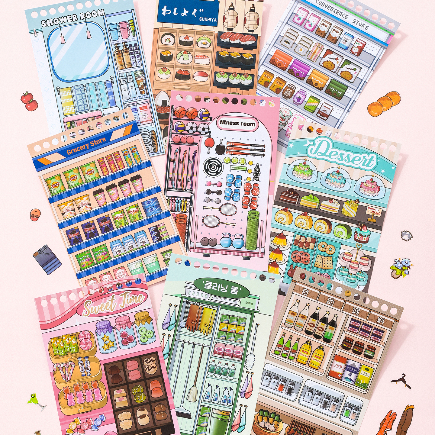 Card Lover 28 Pcs [Storage Mas - Food Storage Journal recension och pris