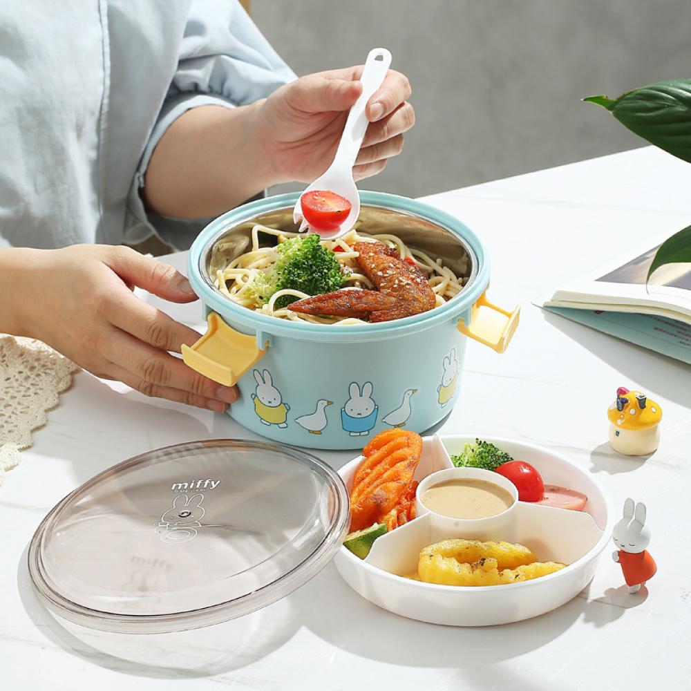 Miffy Stackable Lunch Containe - Food Storage With Dividers recension och pris