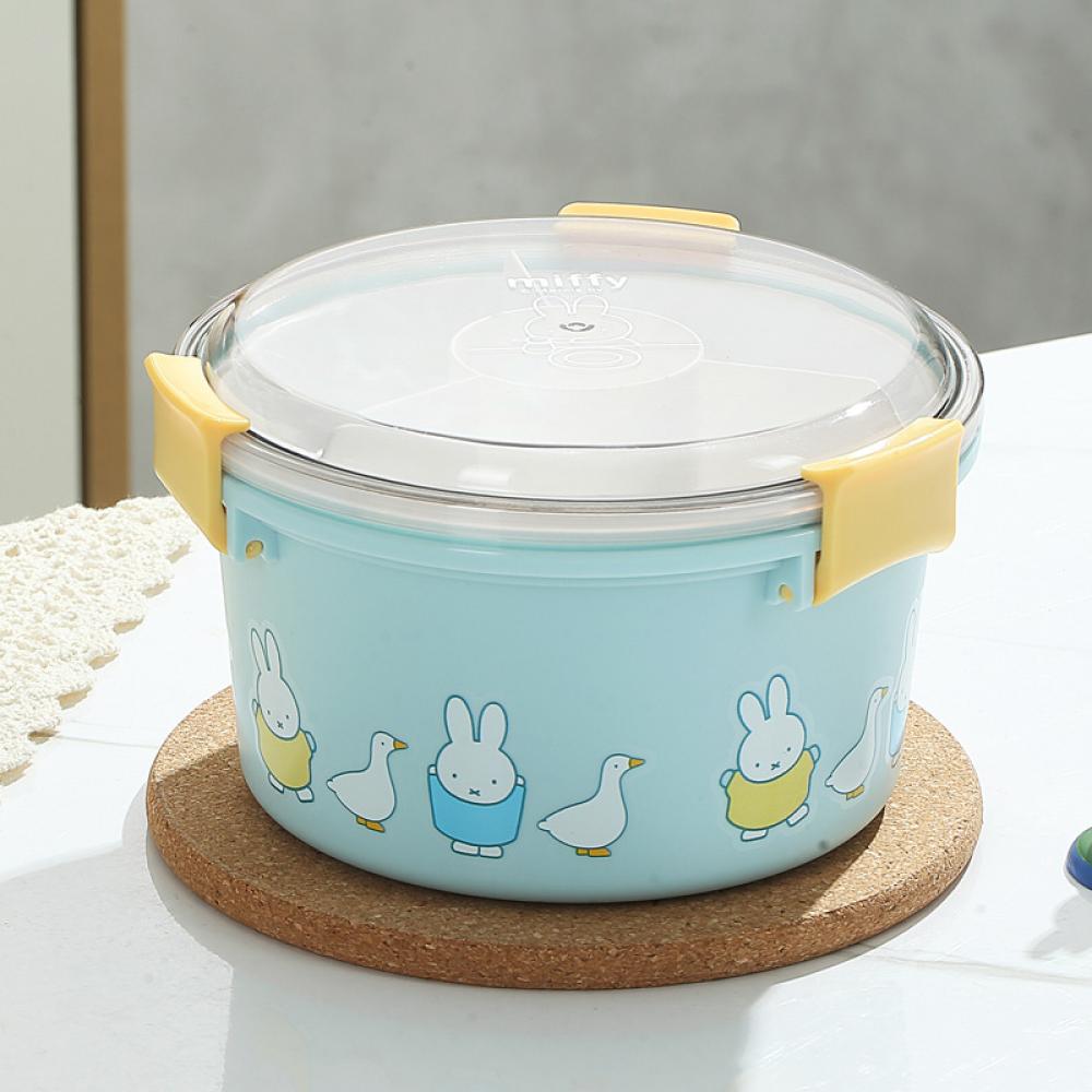 Miffy Stackable Lunch Containe - Food Storage With Dividers recension och pris