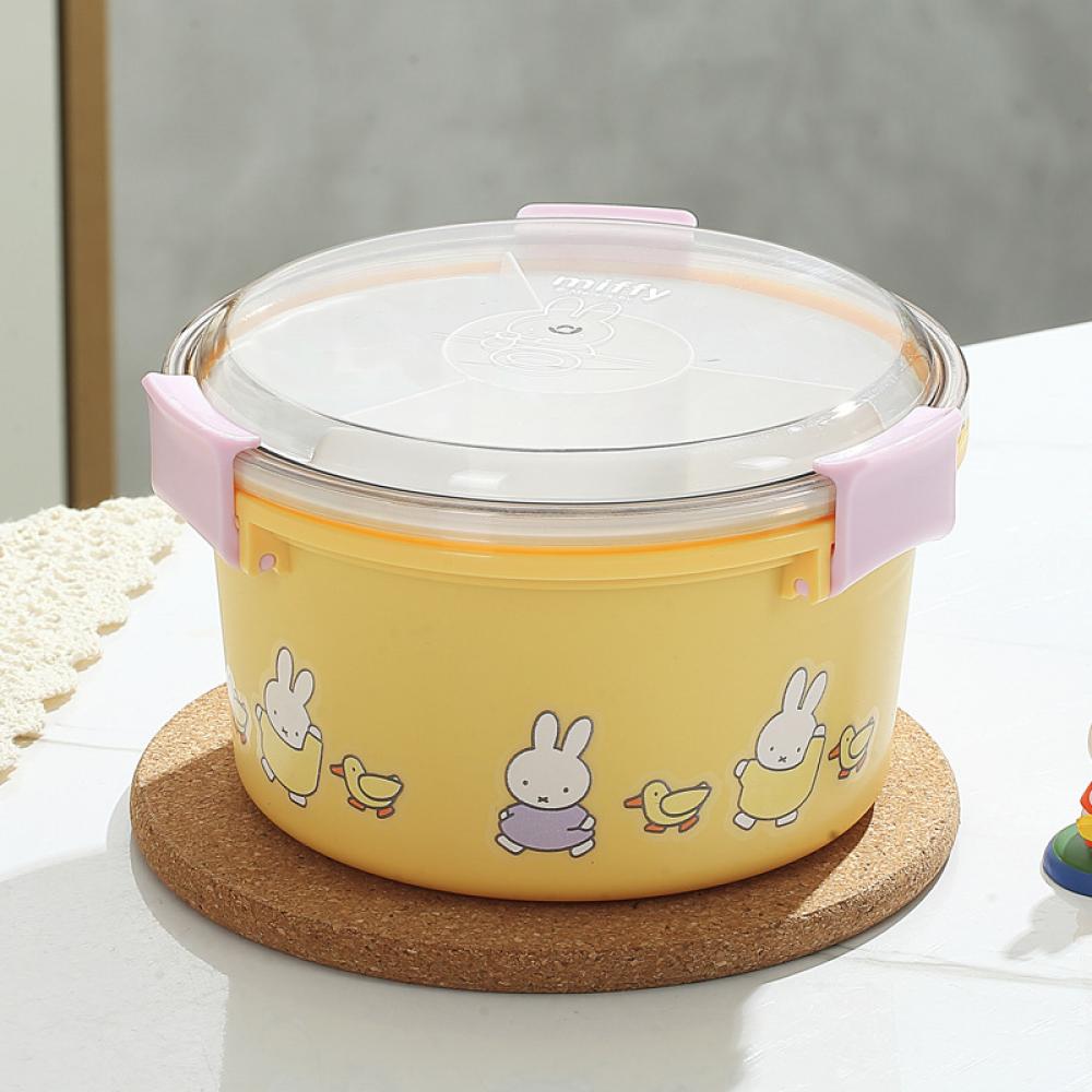 Miffy Stackable Lunch Containe - Food Storage With Dividers recension och pris