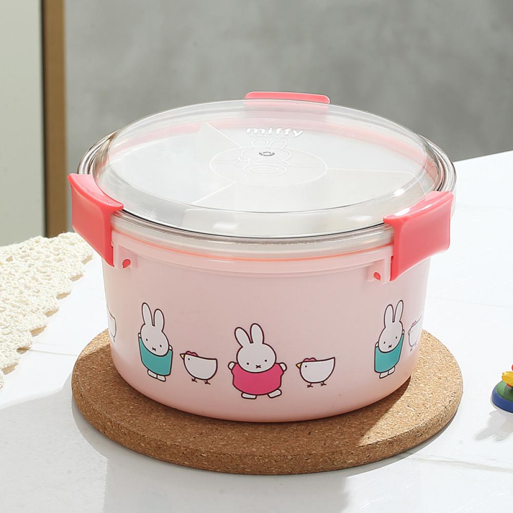 Miffy Stackable Lunch Containe - Food Storage With Dividers recension och pris