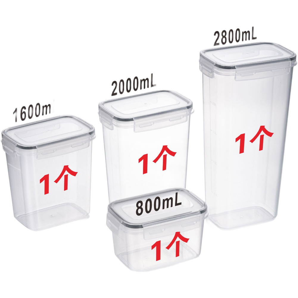 Square Transparent Airtight Fo - Food Storage For Long Term recension och pris