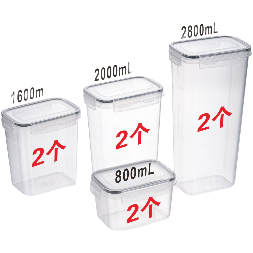 Square Transparent Airtight Fo - Food Storage For Long Term recension och pris