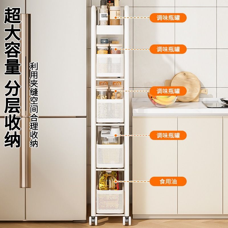 Stainless steel kitchen crevic - Food Storage In Cabinets recension och pris