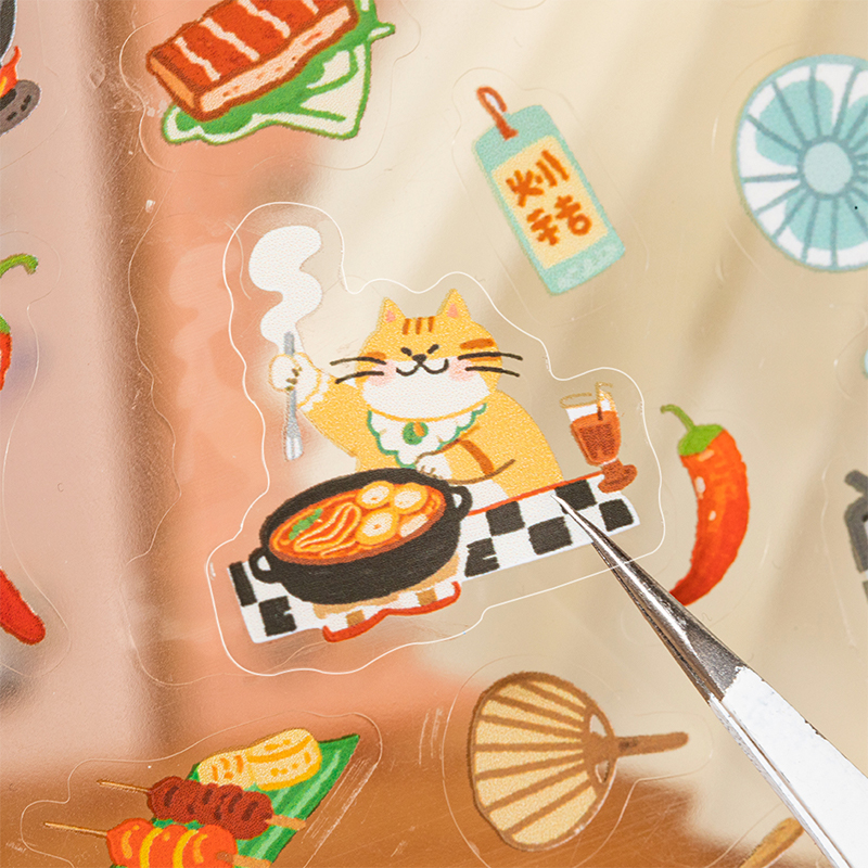 Vibrant Food & Cat Series Stic - Food Storage Journal recension och pris