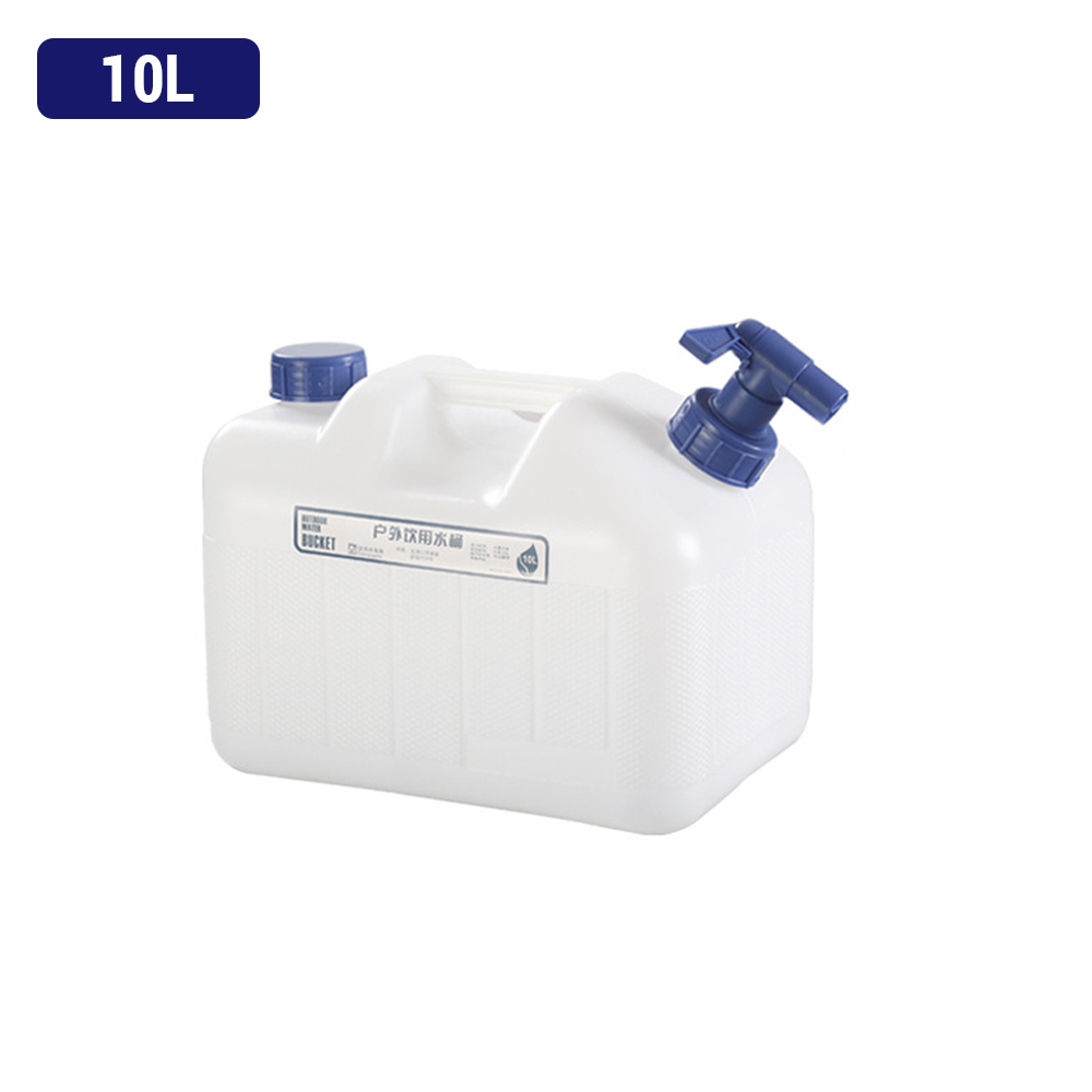 Food Grade Water Storage Conta - Food Storage For Long Term recension och pris