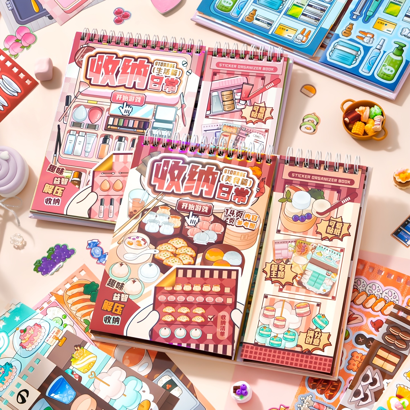 Cute Food Storage Sticker Book - Food Storage Journal recension och pris