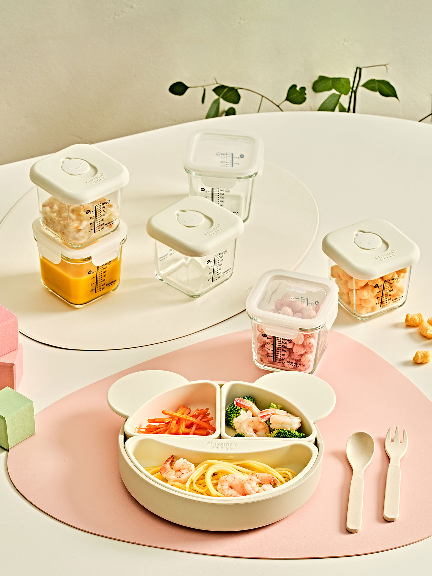 Small Capaci Glasslo Glass Foo - Food Storage Baby recension och pris