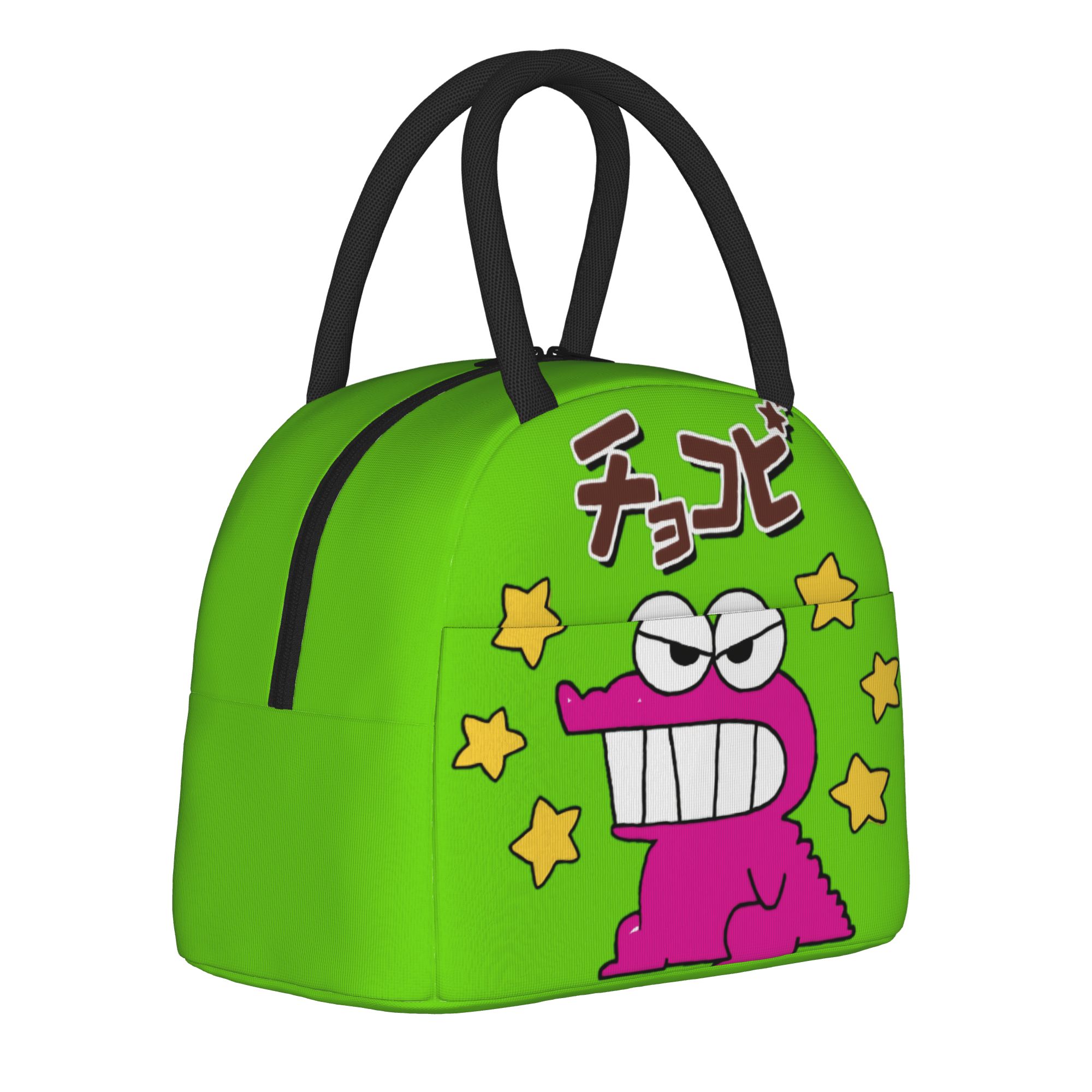 Croc Cookies Shinchan  Insulat - Food Storage Warmer recension och pris