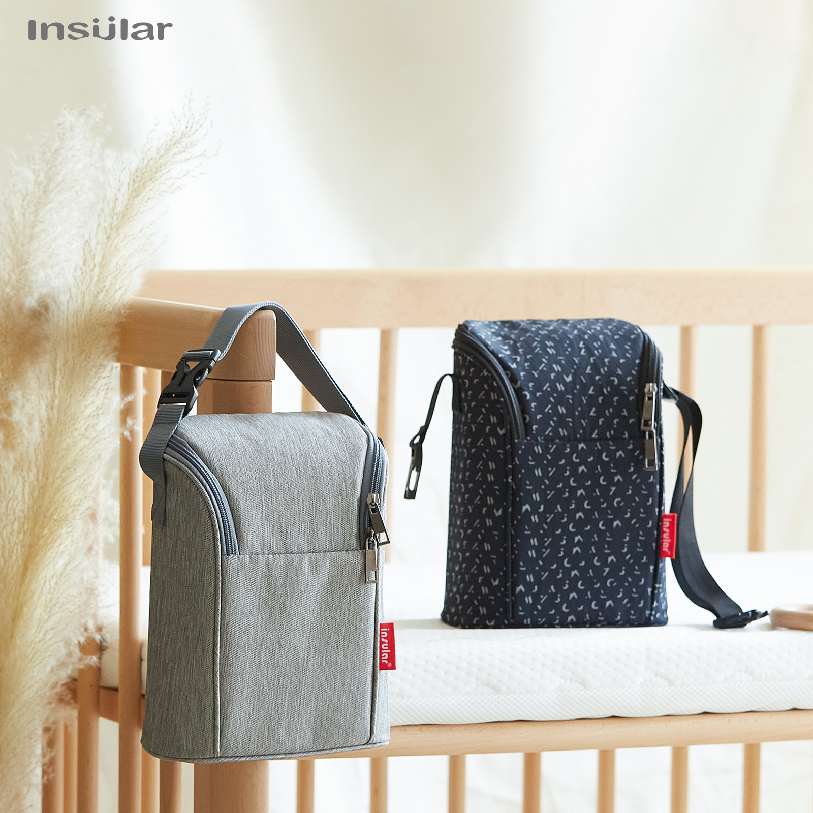 Insular Portable Baby Feeding  - Food Storage Baby recension och pris